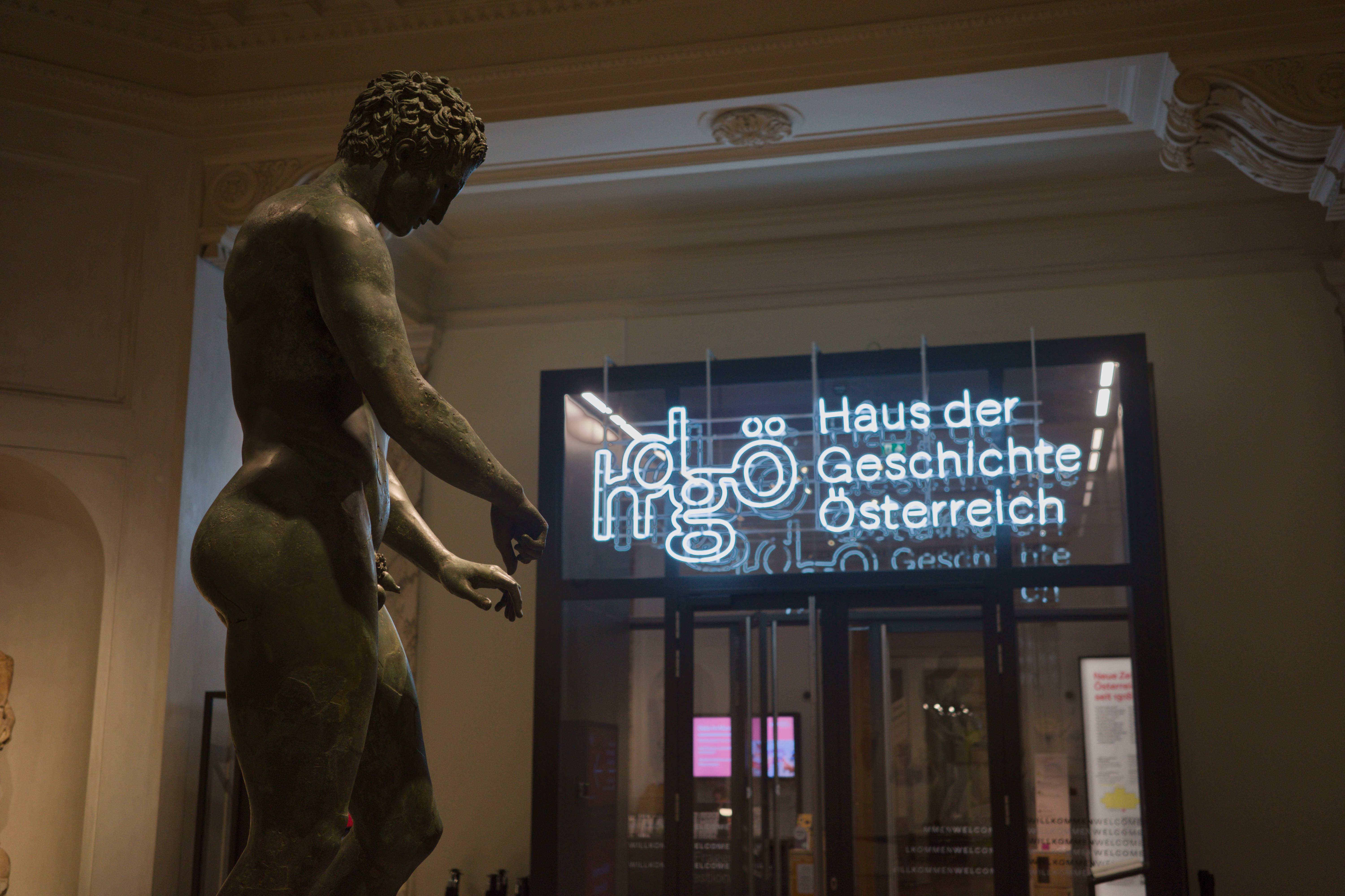 Eingang zum Haus der Geschichte Österreich